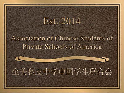 bronze plaque, bronze custom shape border, 3d bronze photo plaque, bas relief miller plaque