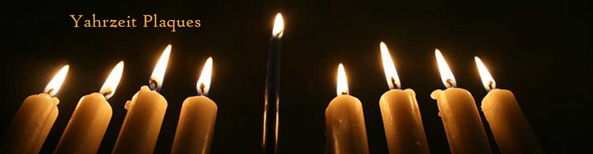 yahreit memorial plaques, yahreit tablets, yahreit wall, yahreit bronze memorial plaques
