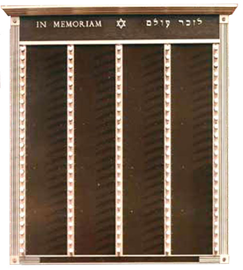 yahreit memorial plaques, yahreit tablets, yahreit wall, yahreit bronze memorial plaques